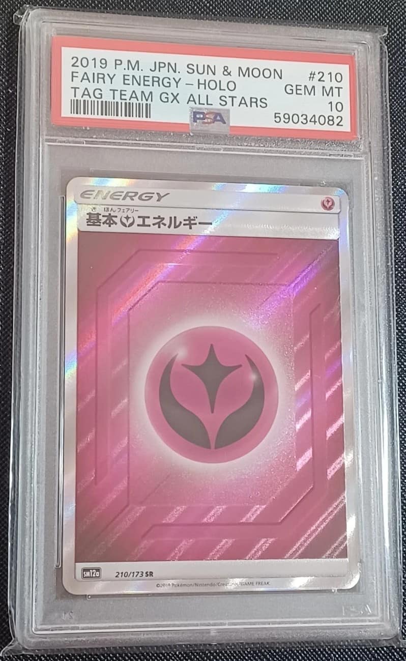 Fairy Energy