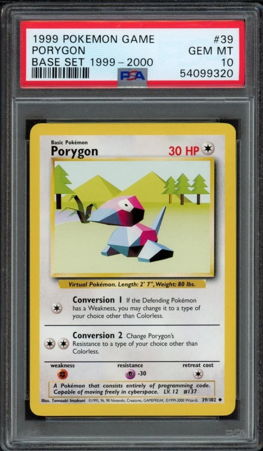 Porygon