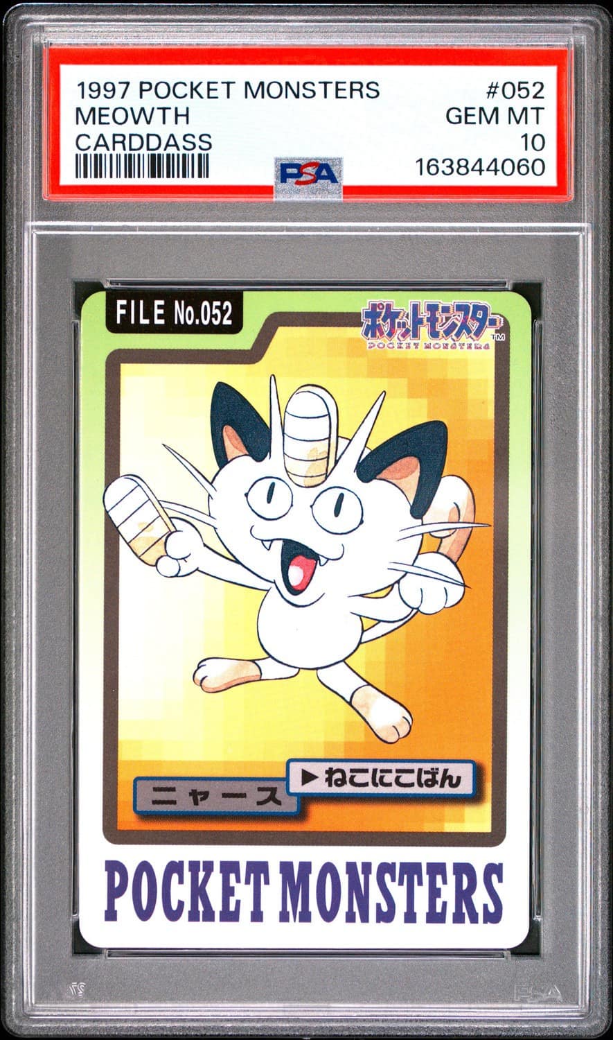 Meowth