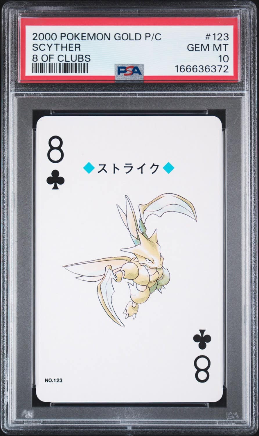Scyther