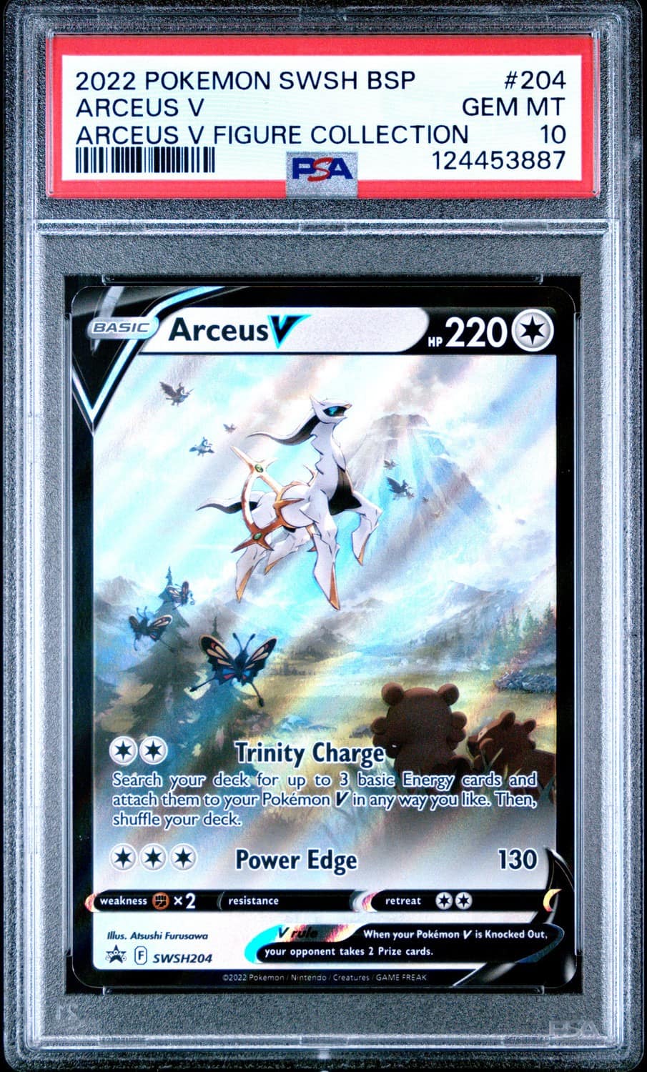 Arceus V