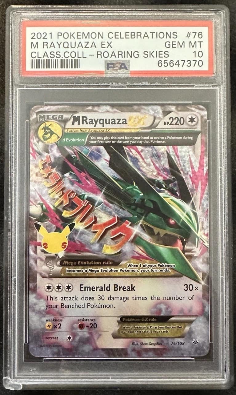 M Rayquaza Ex