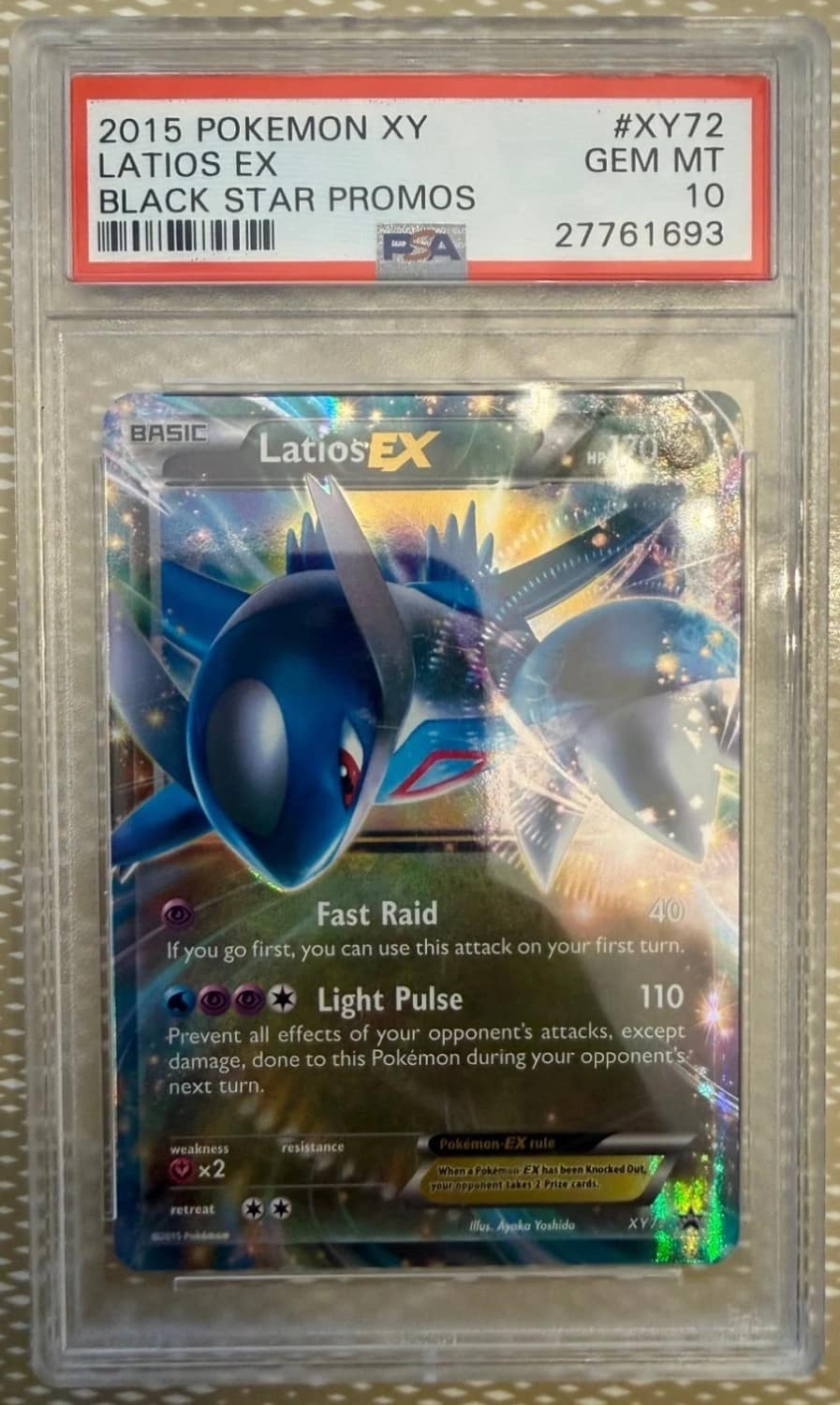 Latios Ex