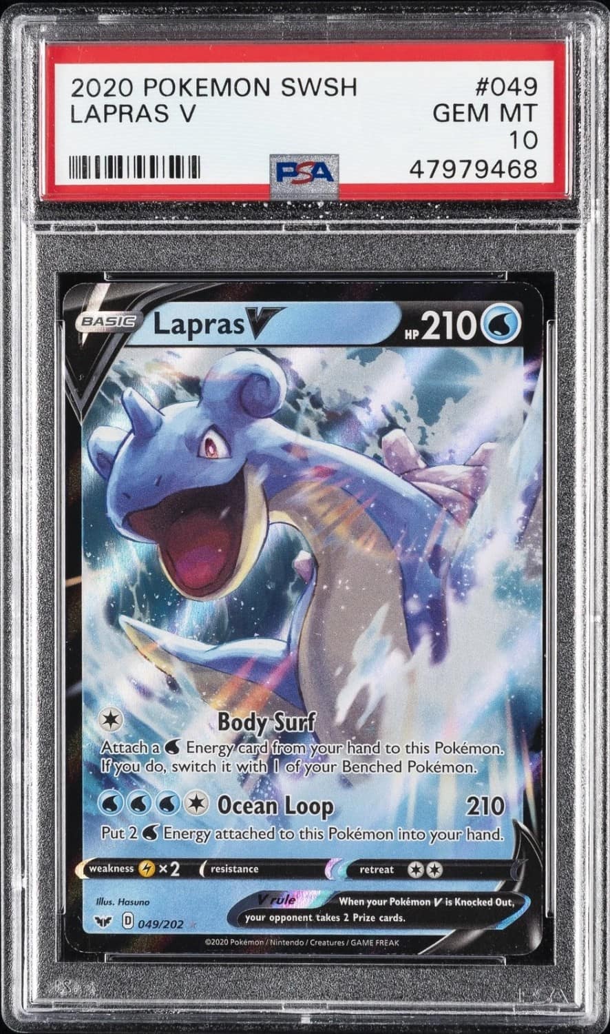 Lapras V