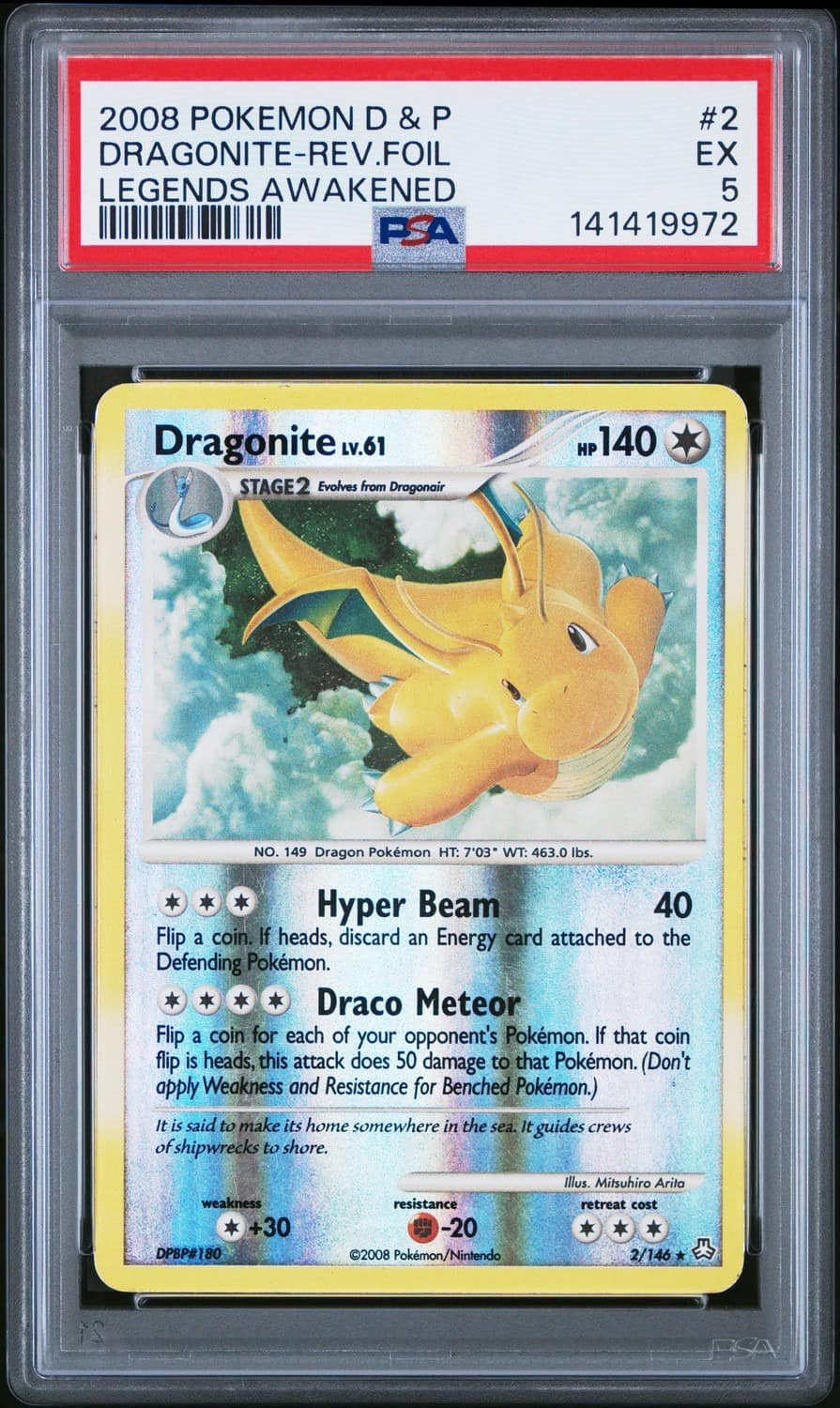 Dragonite
