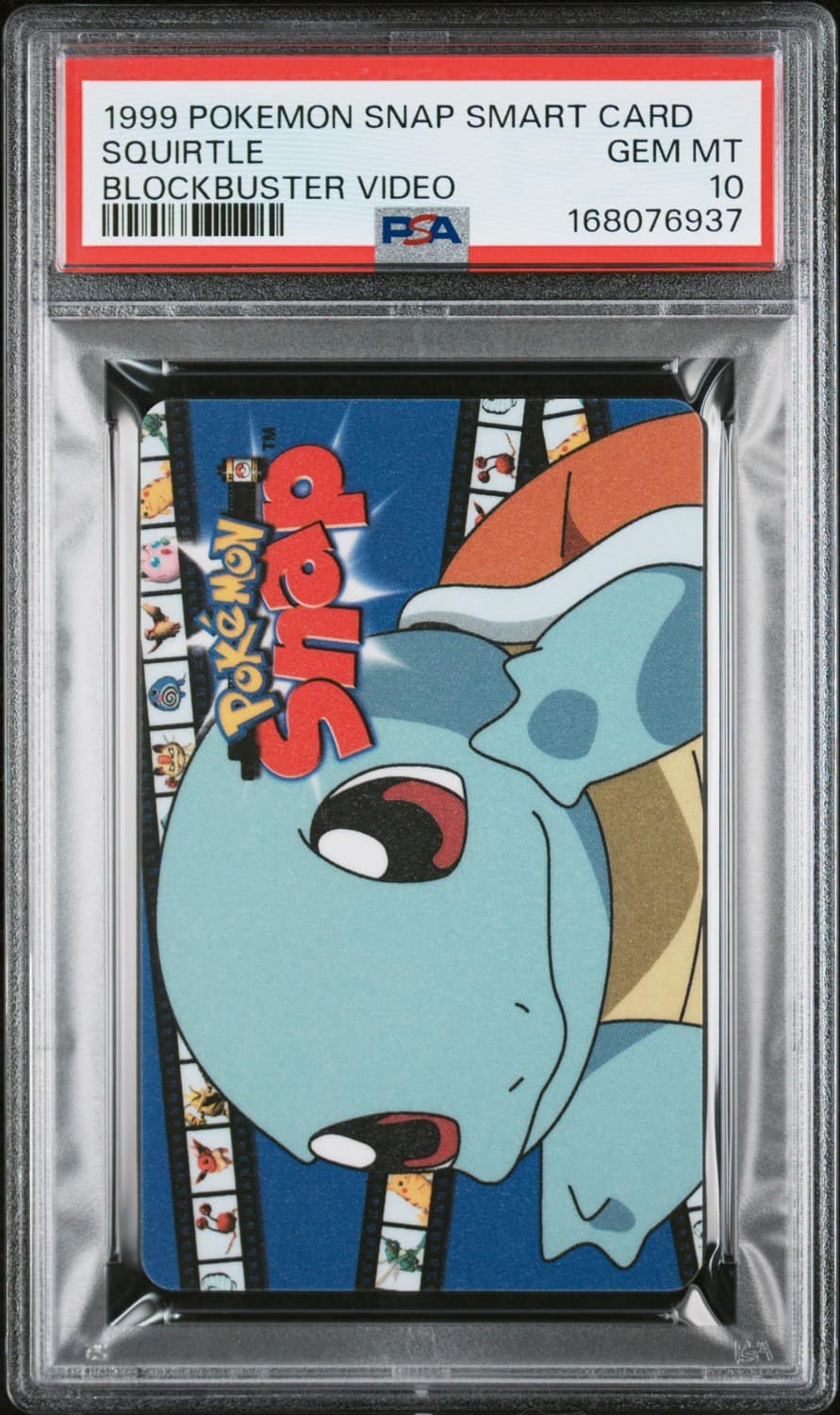 Squirtle