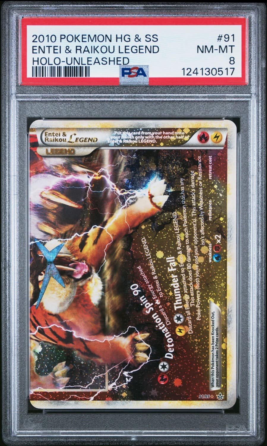 Entei & Raikou Legend
