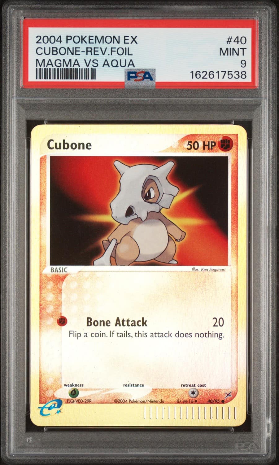 Cubone