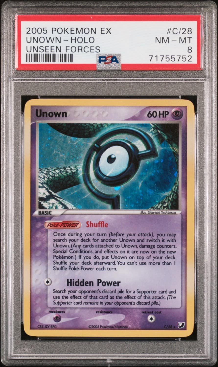 Unown