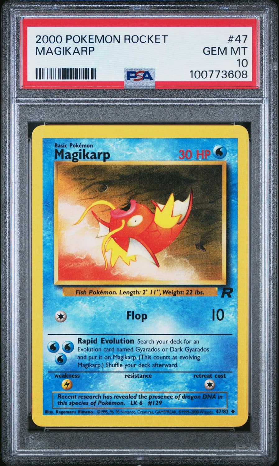 Magikarp