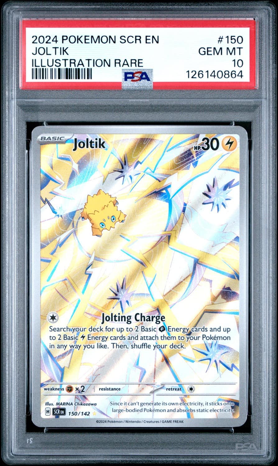 Joltik