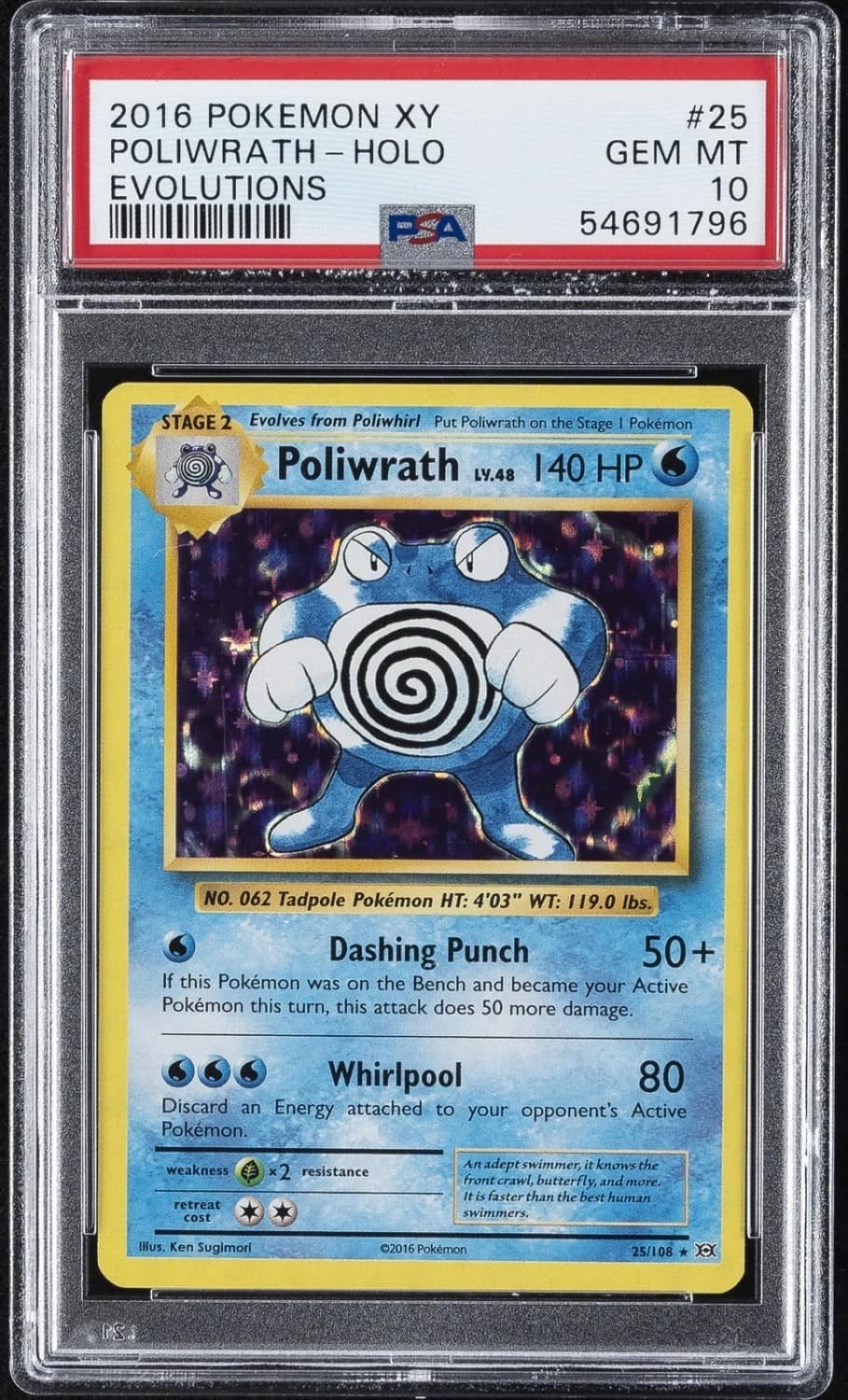 Poliwrath