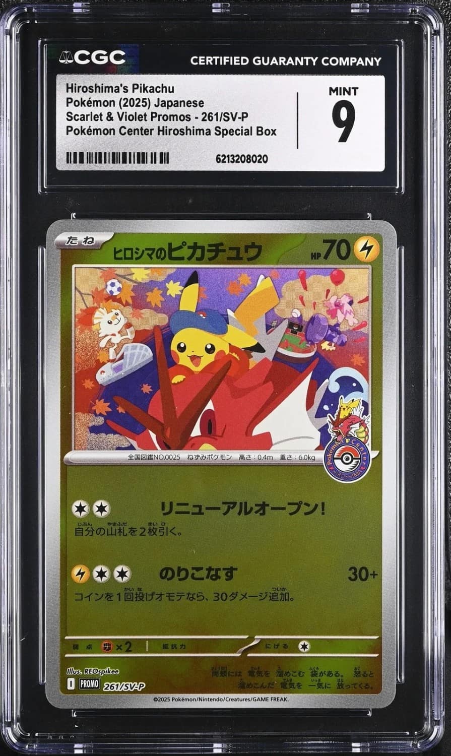 Hiroshima'S Pikachu
