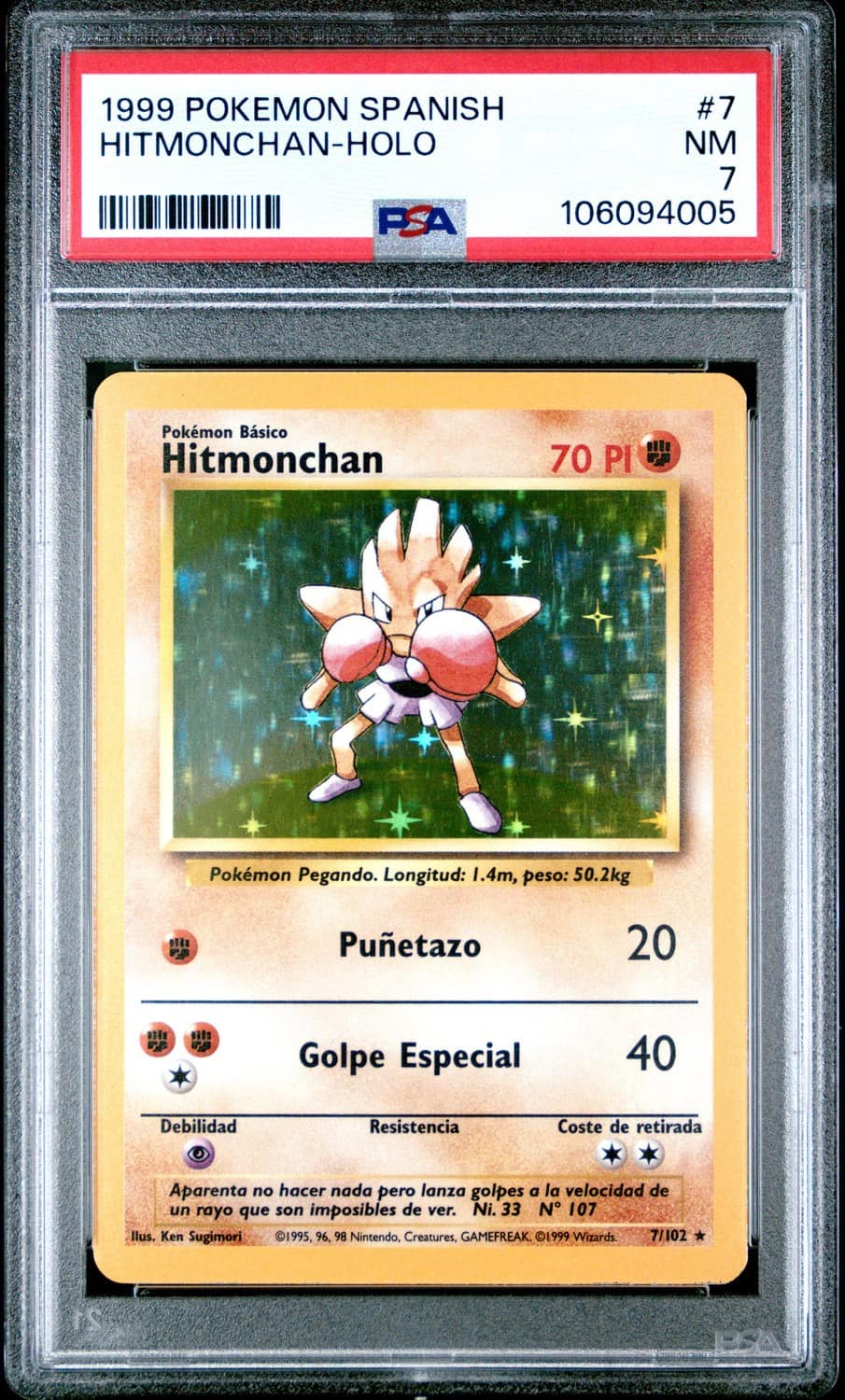 Hitmonchan
