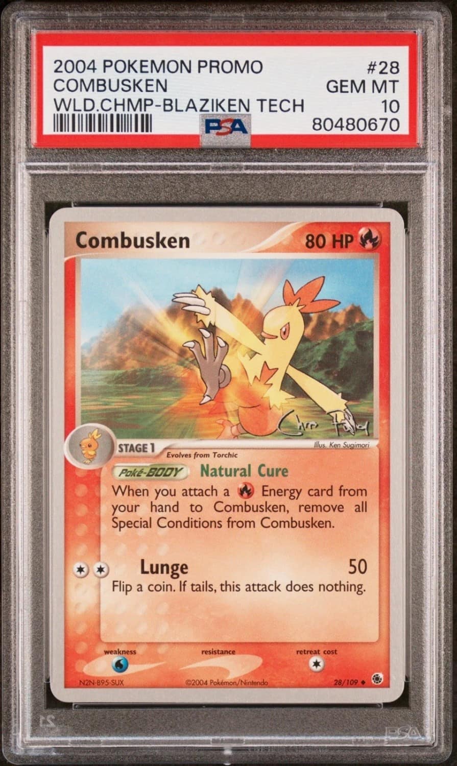 Combusken