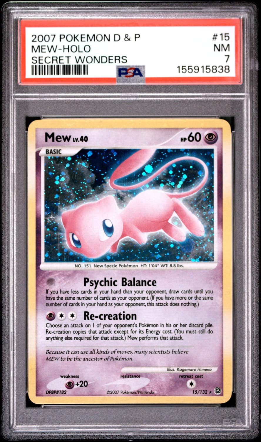 Mew