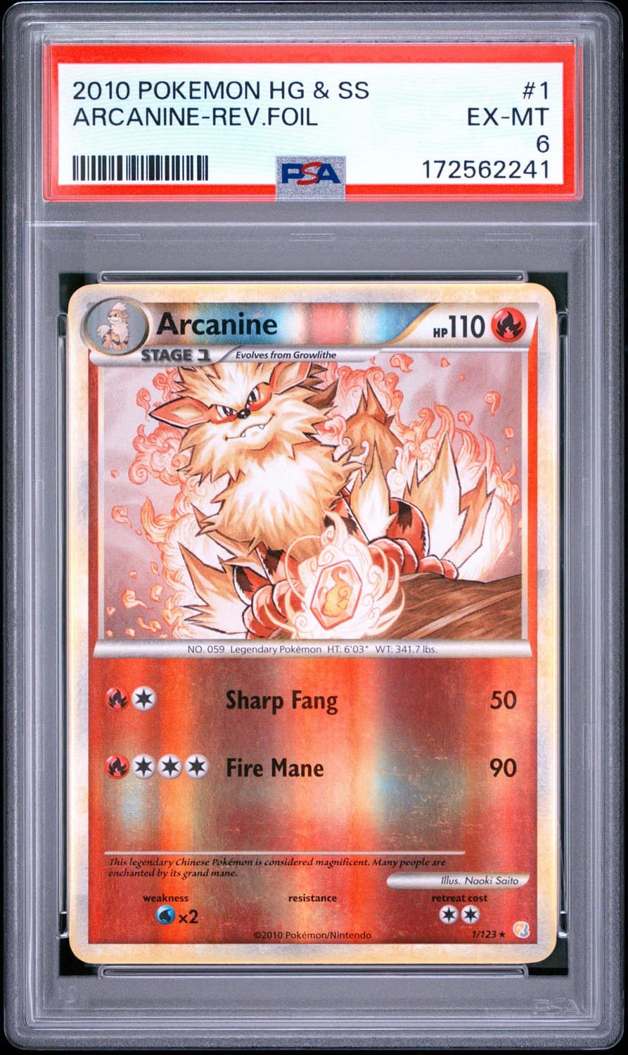 Arcanine