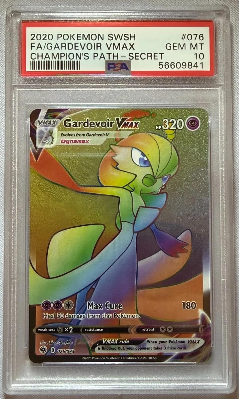 Gardevoir Vmax