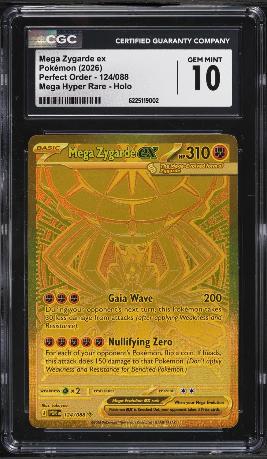 Mega Zygarde Ex