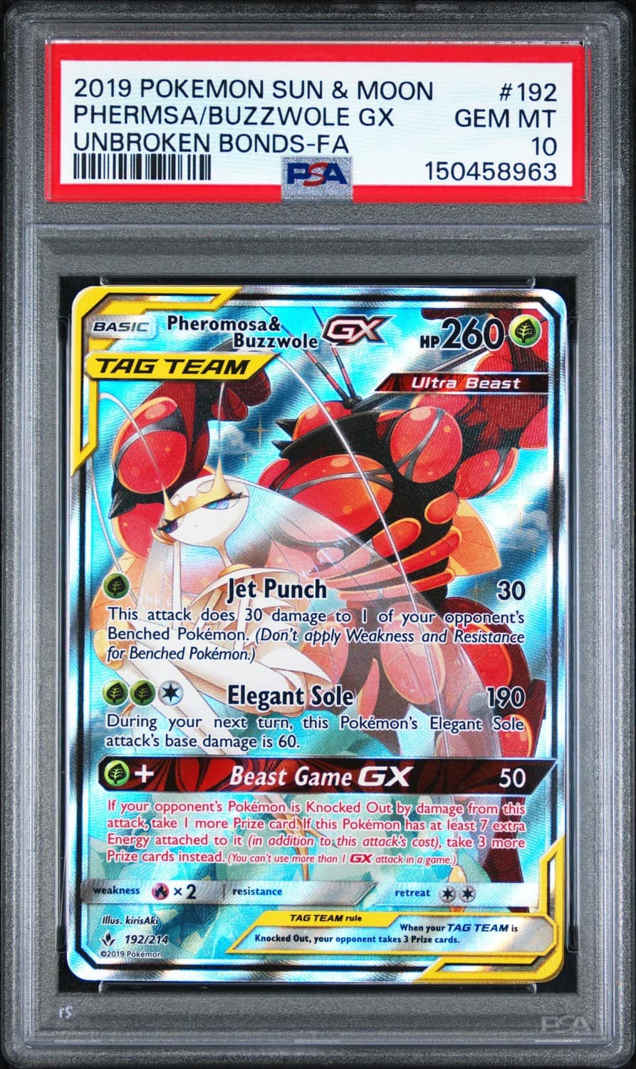Phermsa/buzzwole Gx