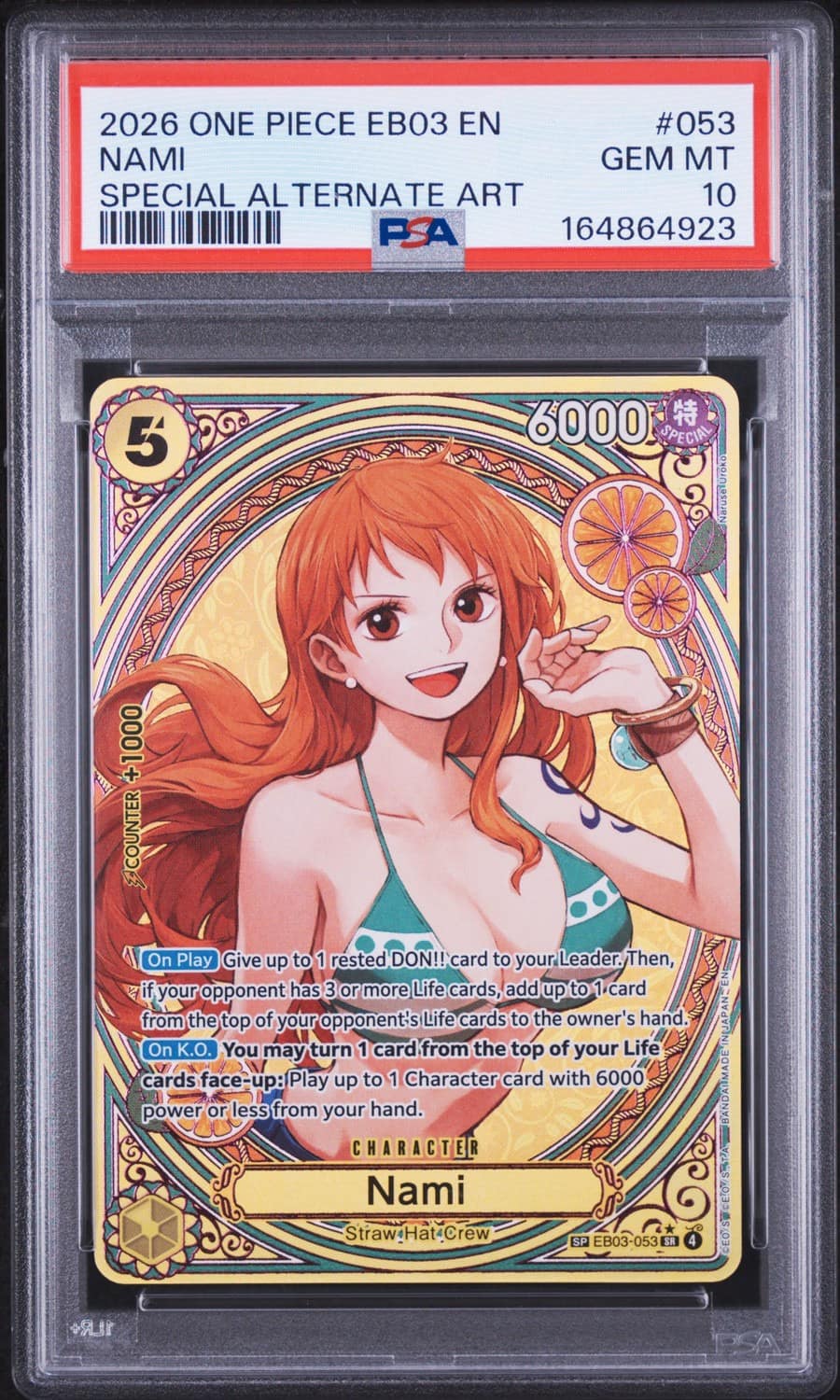 Nami