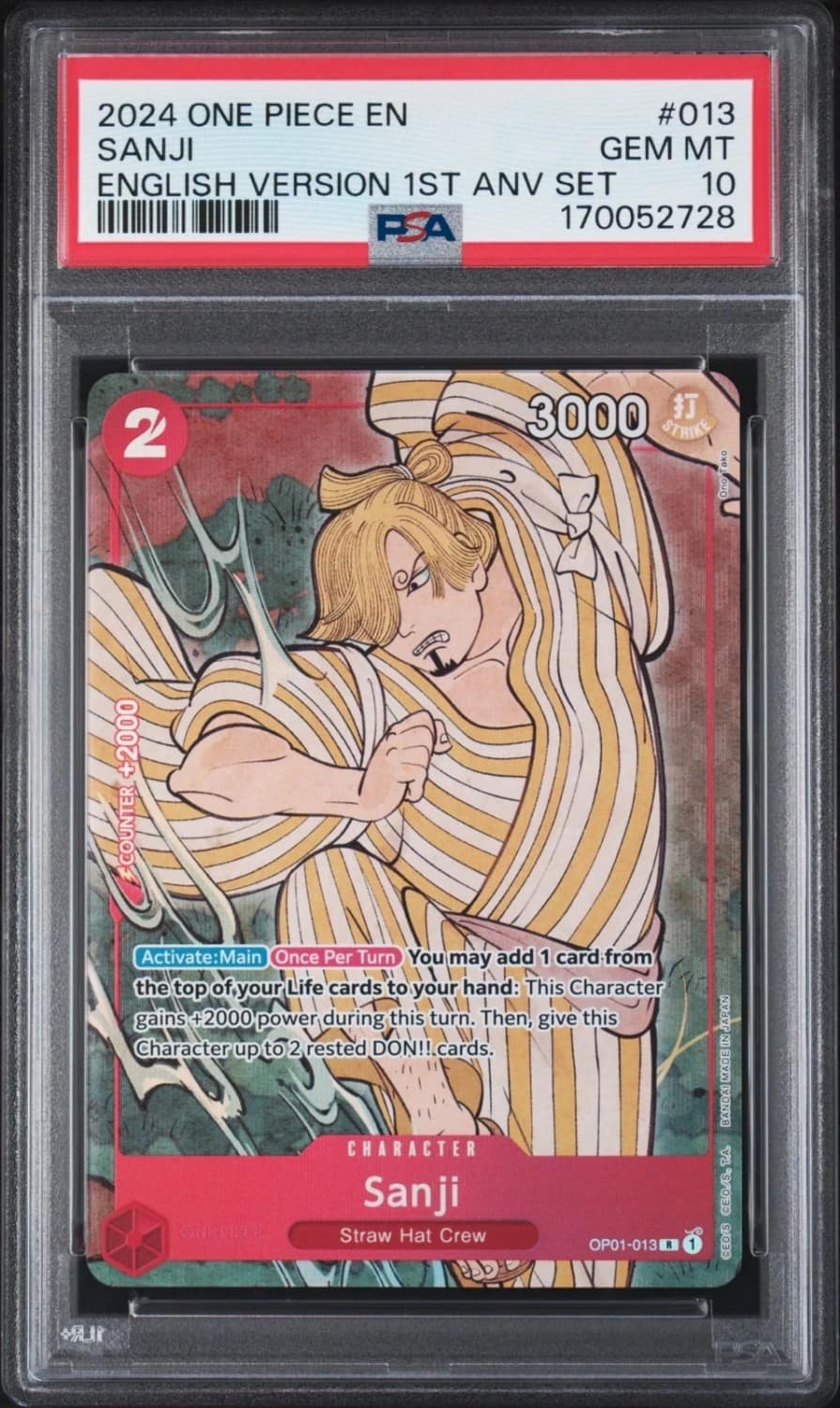 Sanji