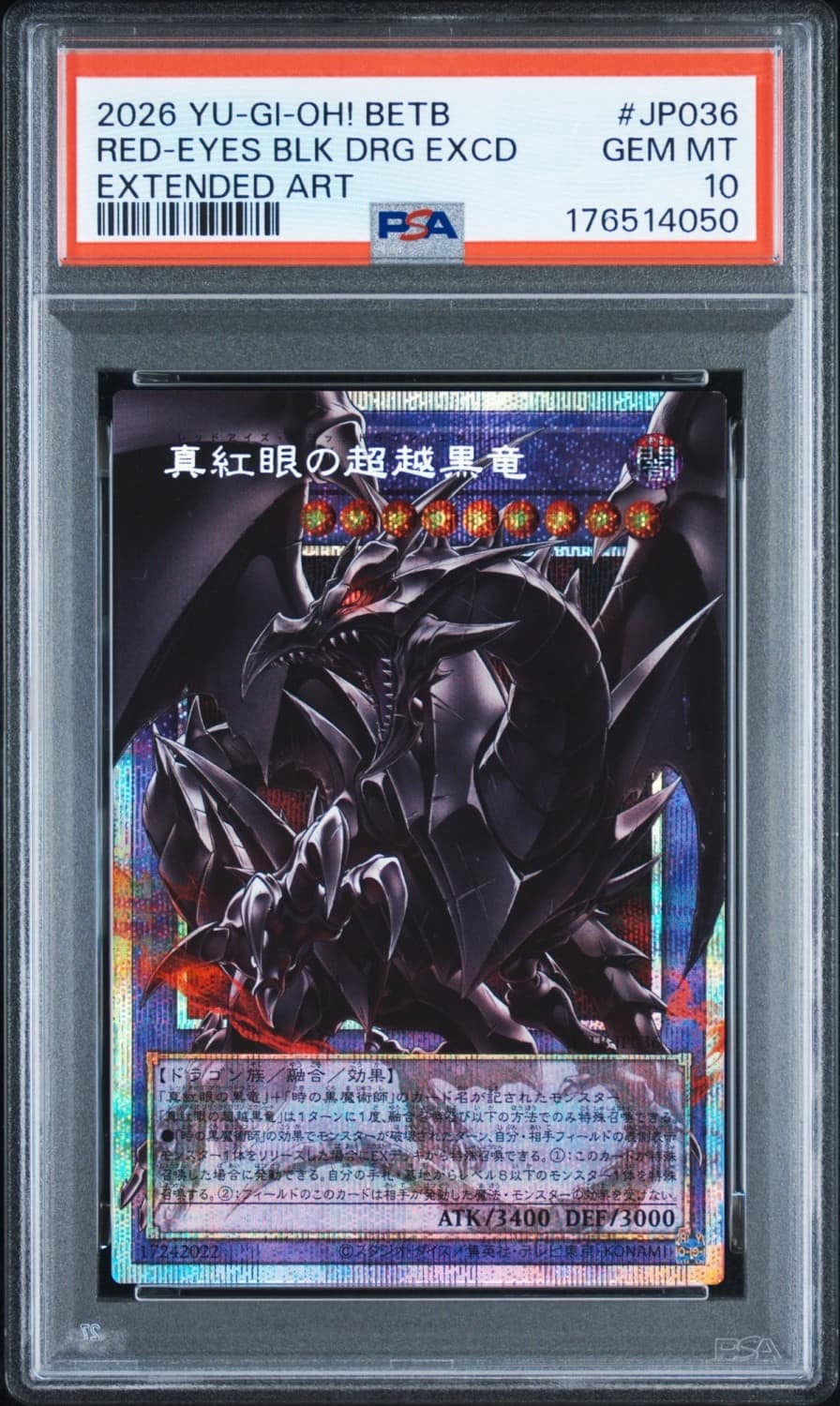 Red-Eyes Blk Drg Excd