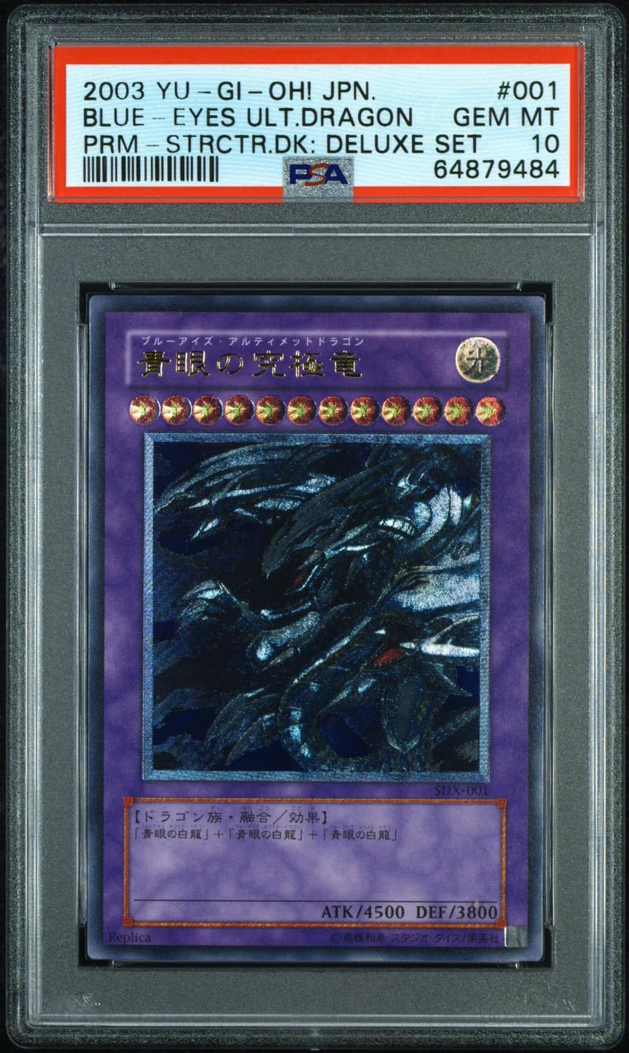 Blue-Eyes Ult.dragon