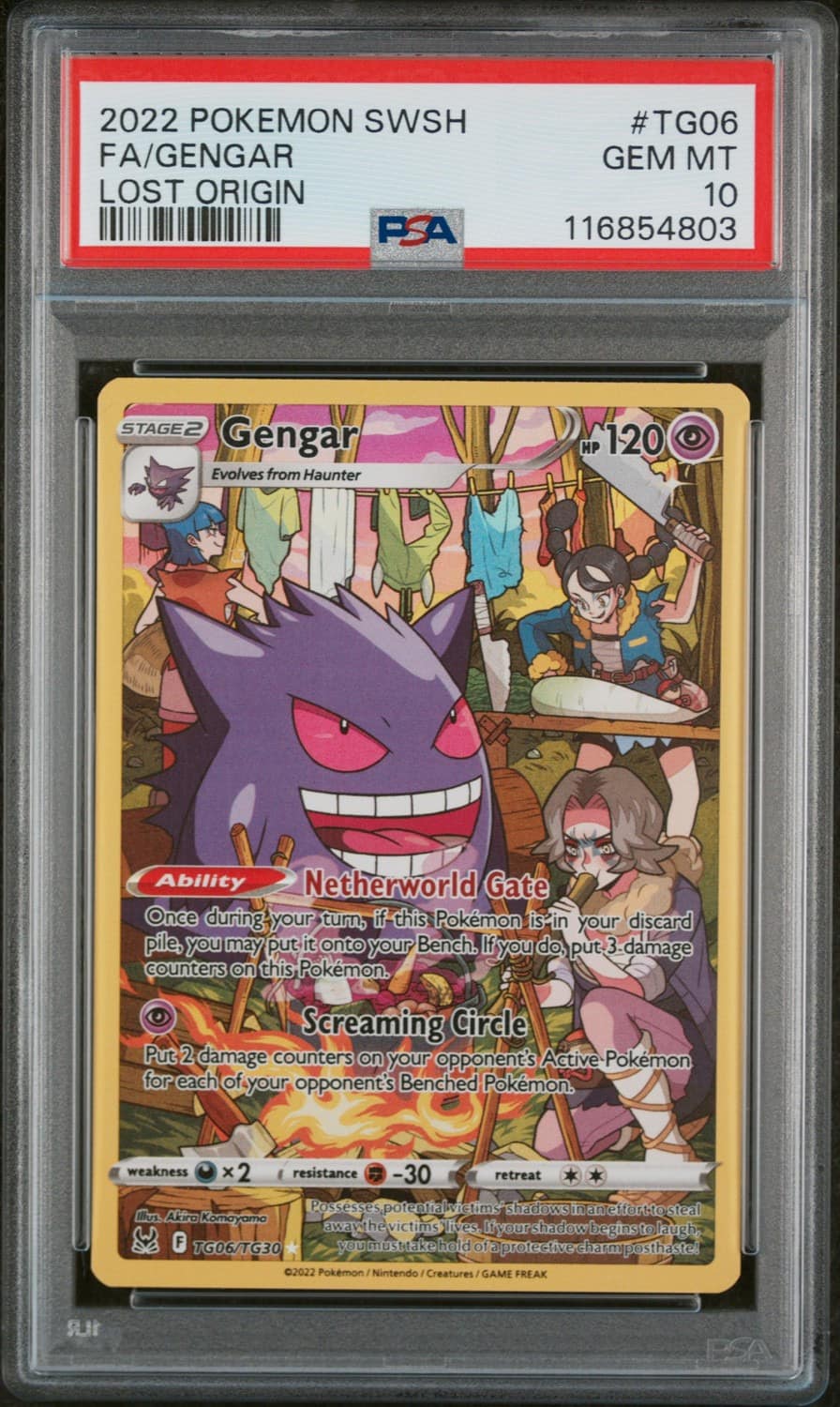 Gengar