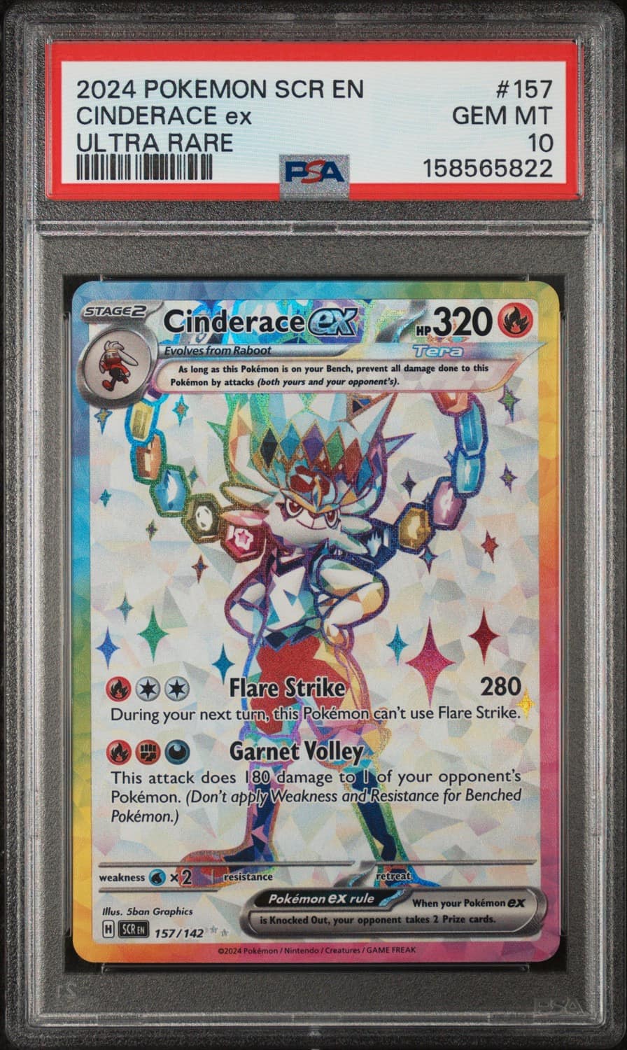 Cinderace Ex