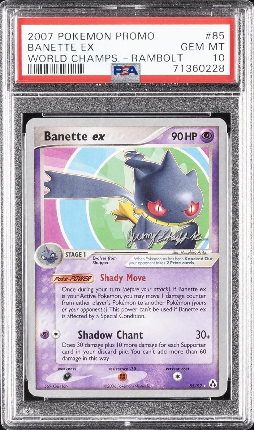 Banette Ex
