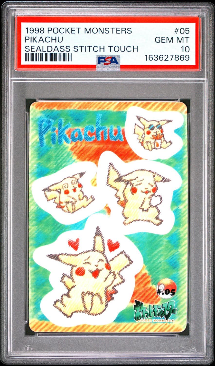 Pikachu