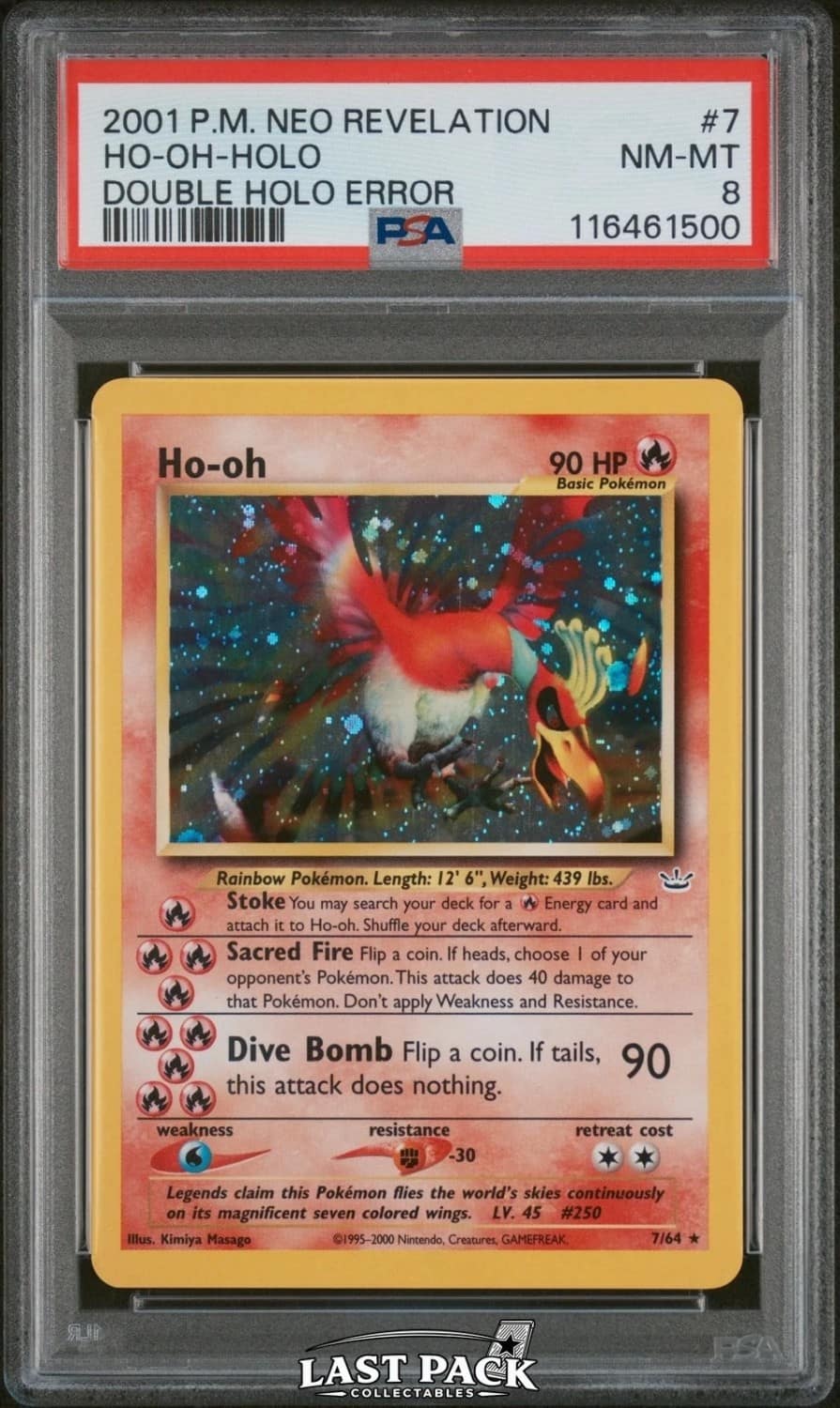 Ho-Oh