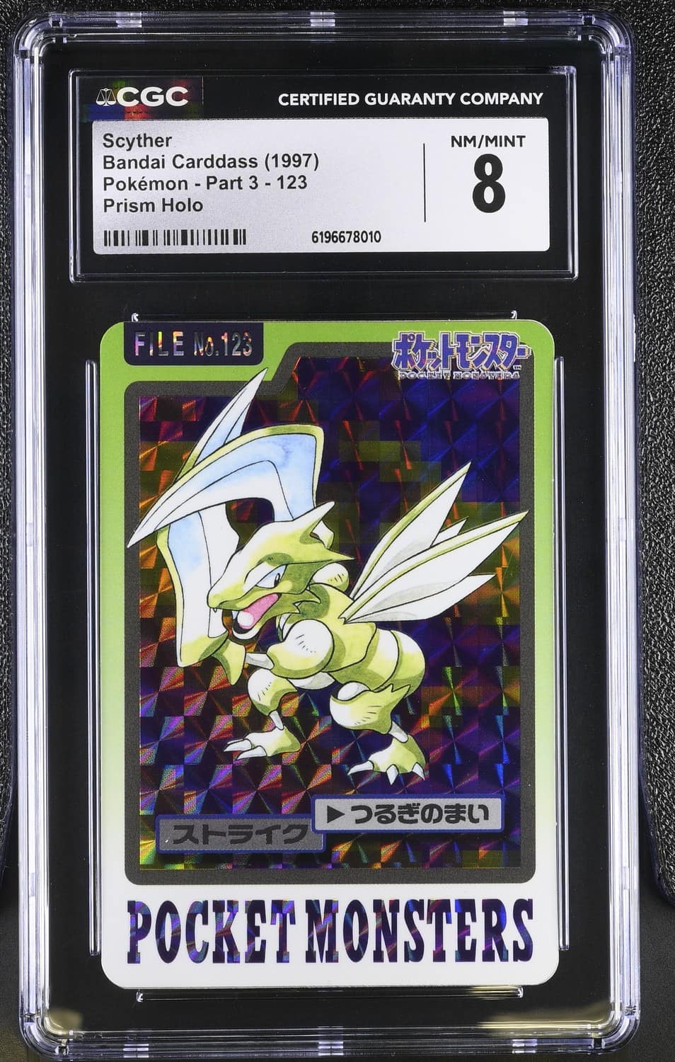 Scyther