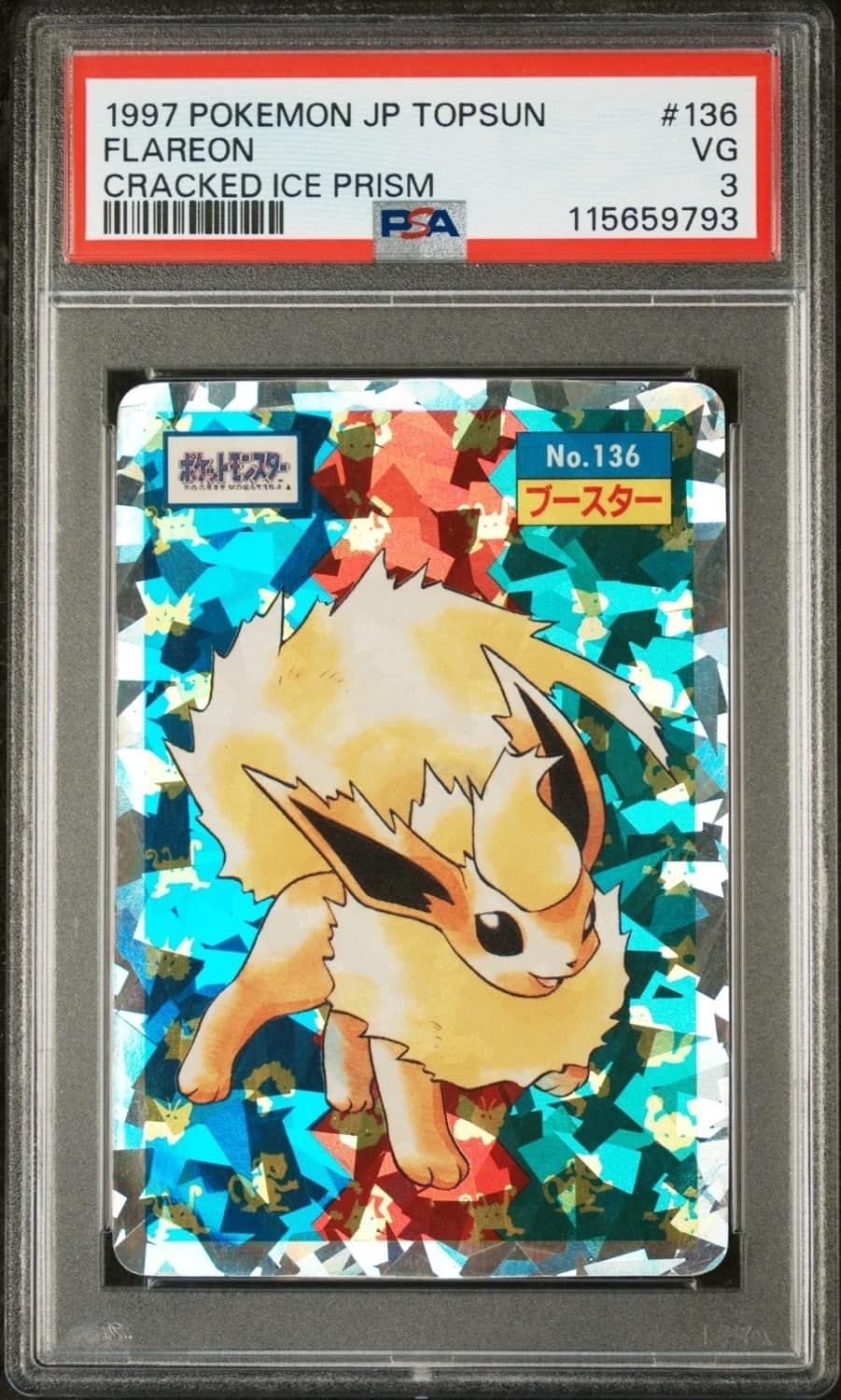 Flareon