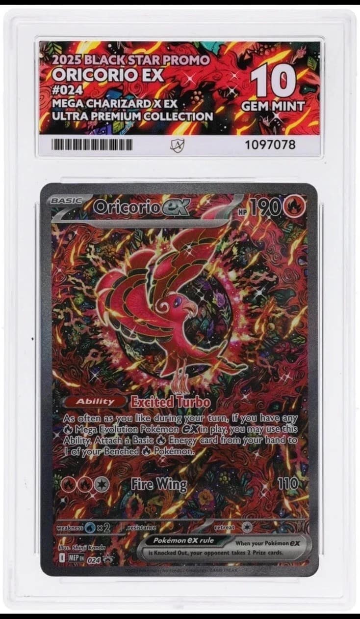Oricorio Ex