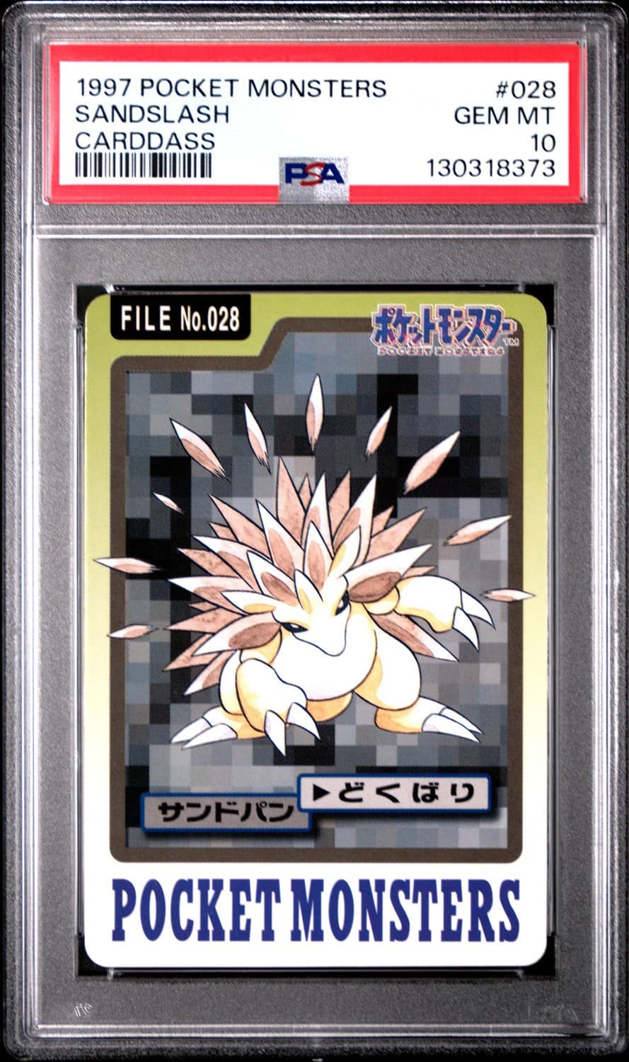 Sandslash