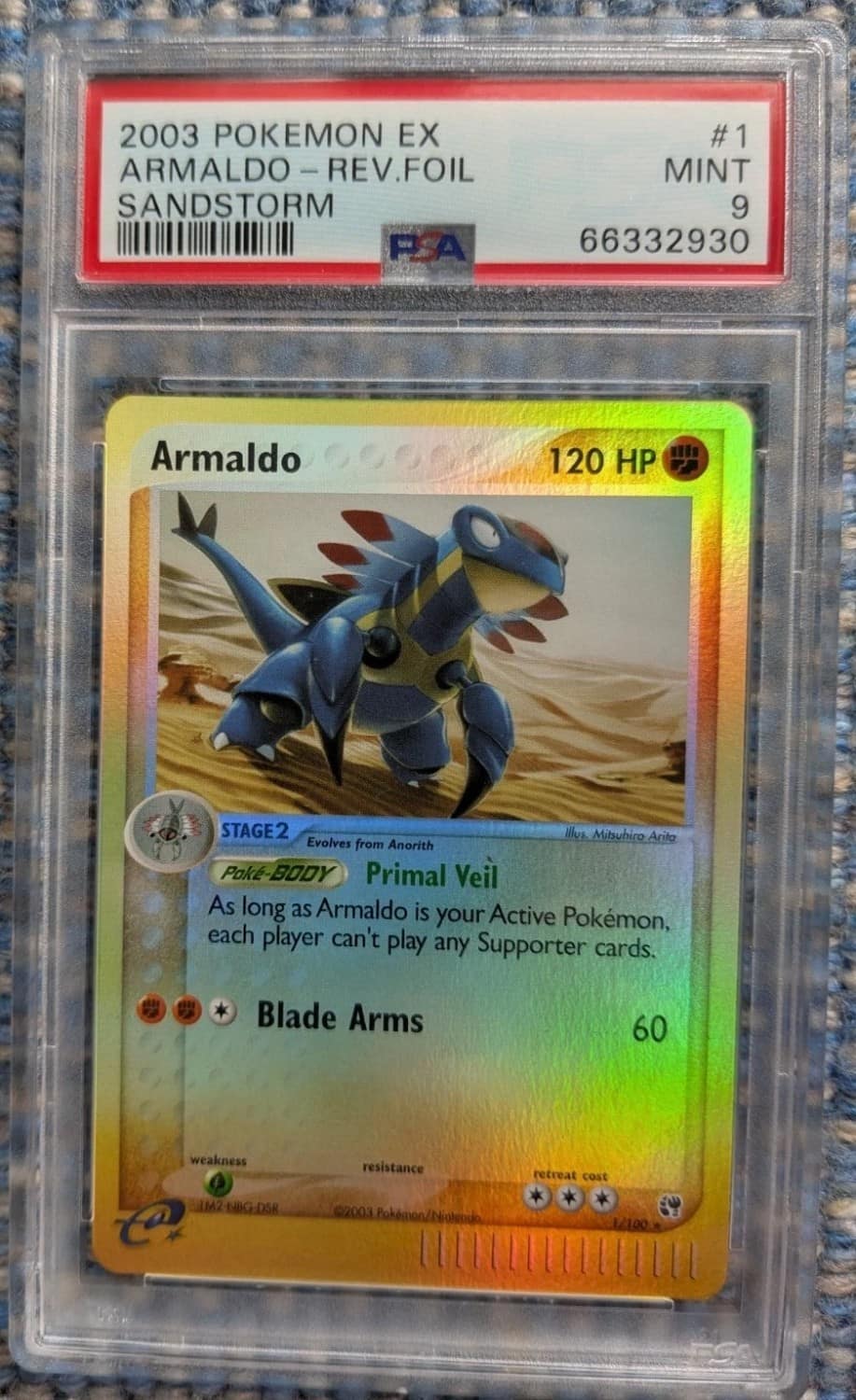 Armaldo