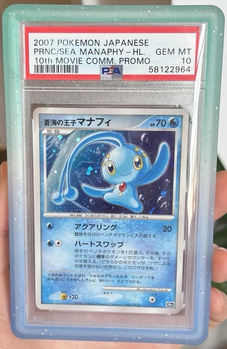 Prince Of The Sea Manaphy