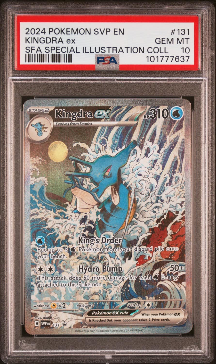 Kingdra Ex