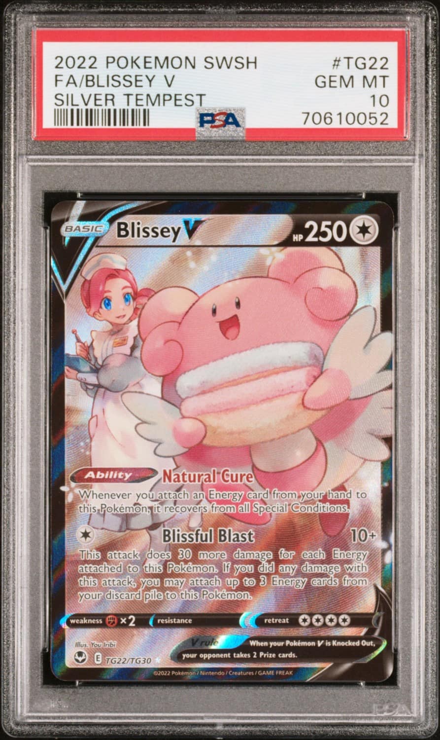 Blissey V