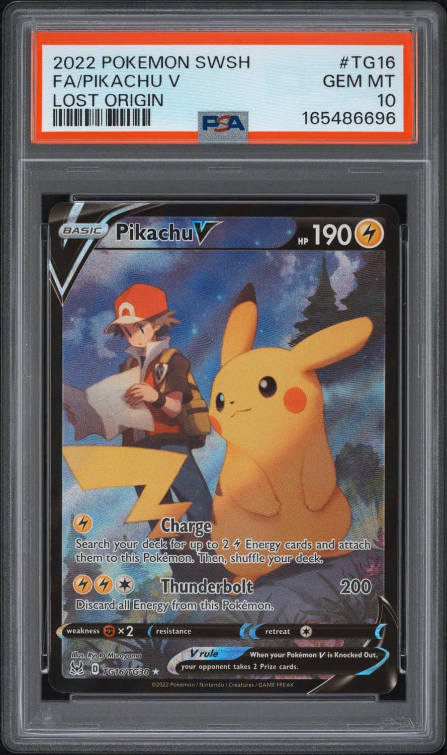 Pikachu V