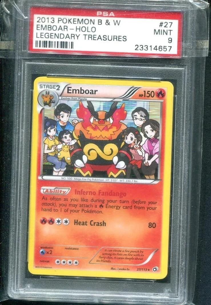 Emboar