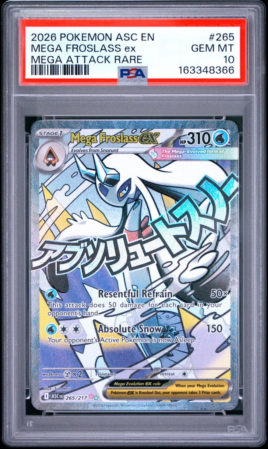 Mega Froslass Ex