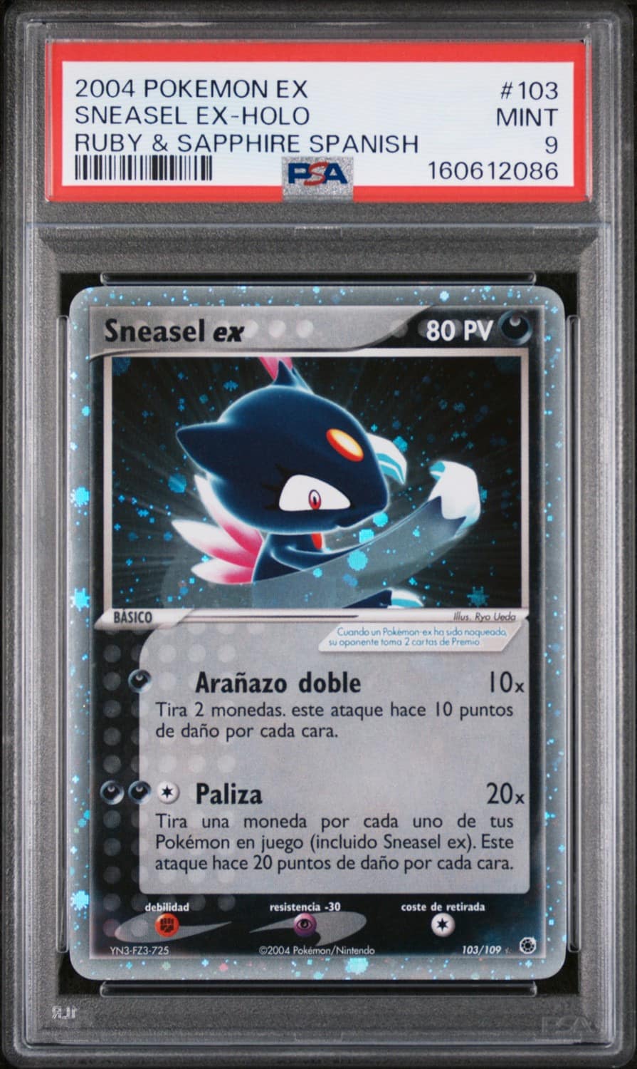 Sneasel Ex