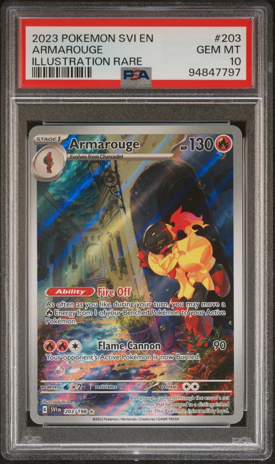 Armarouge