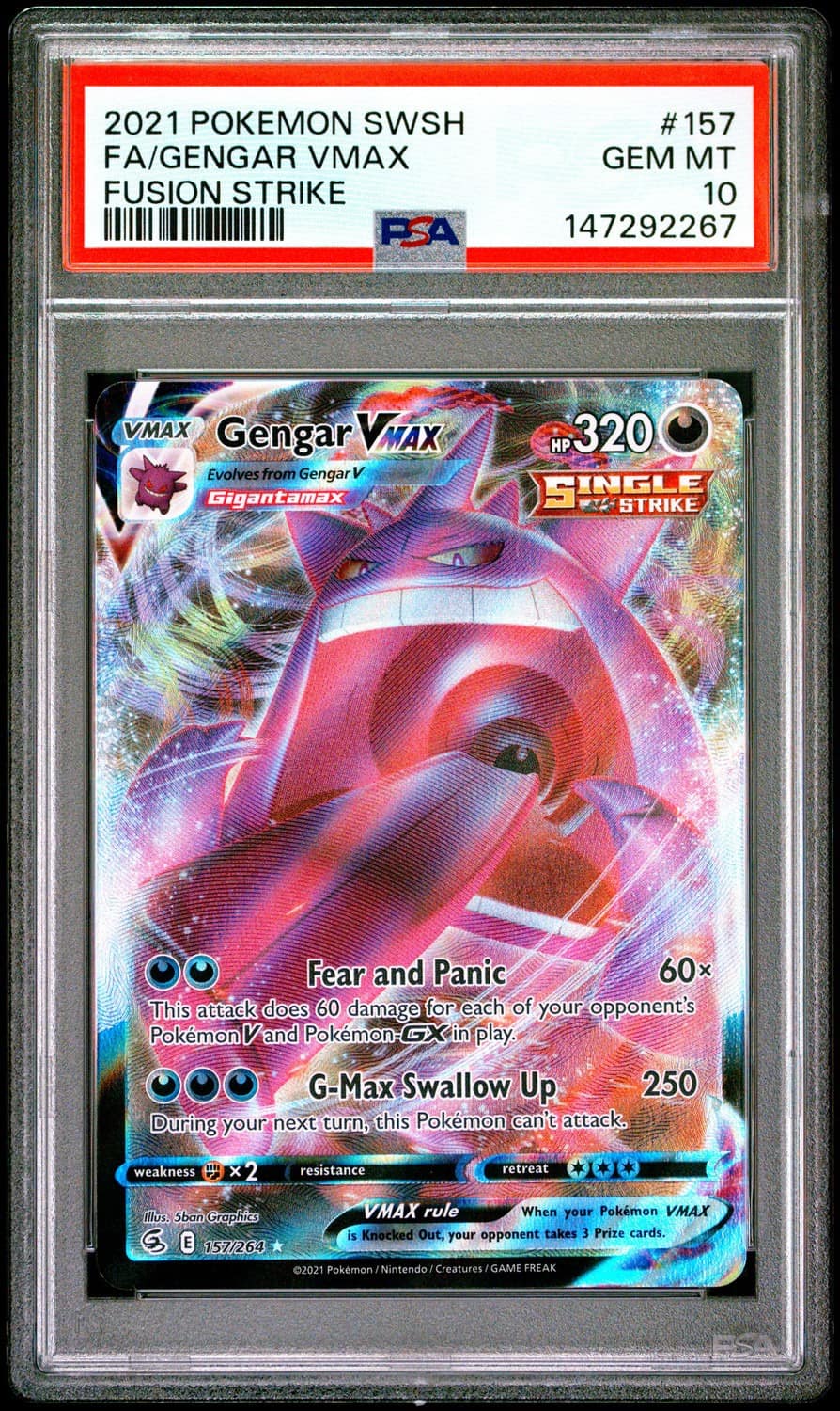 Gengar Vmax