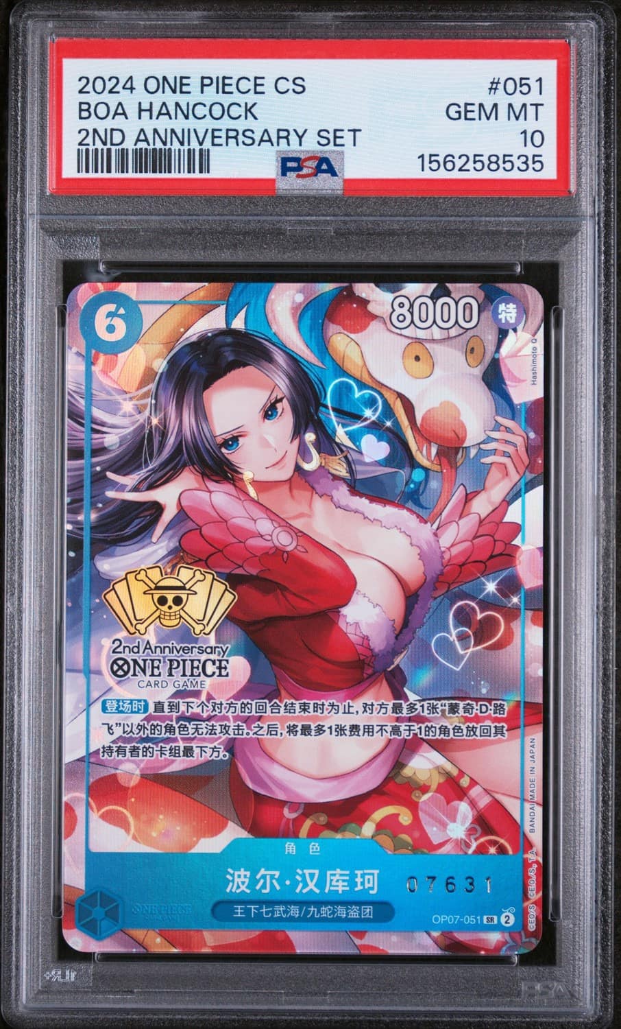 Boa Hancock