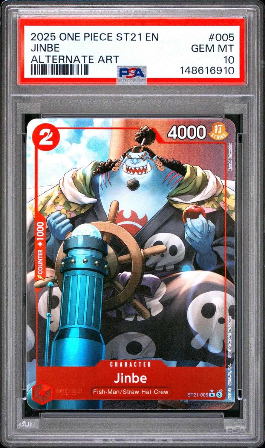 Jinbe