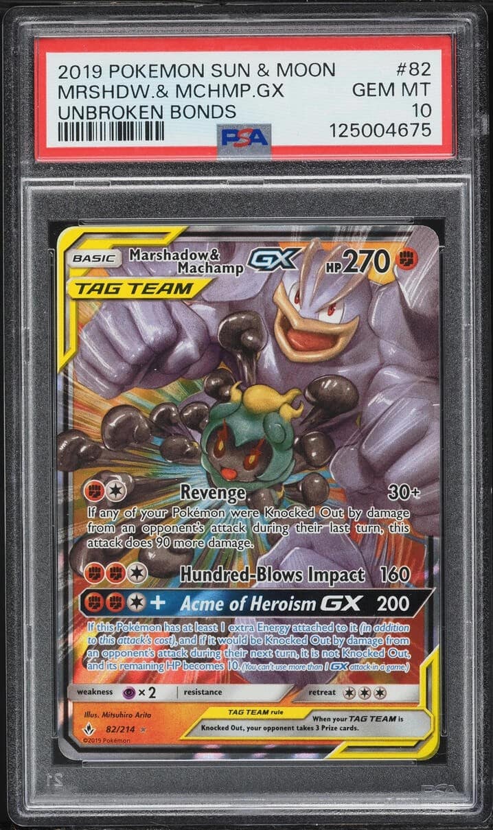 Marshadow & Machamp Gx